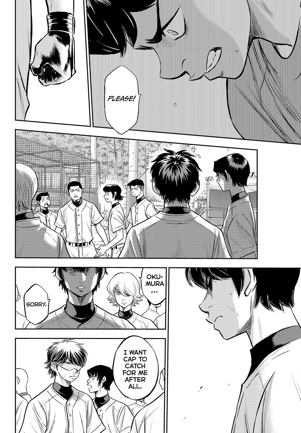 Read Ace of the Diamond Act II Manga Online