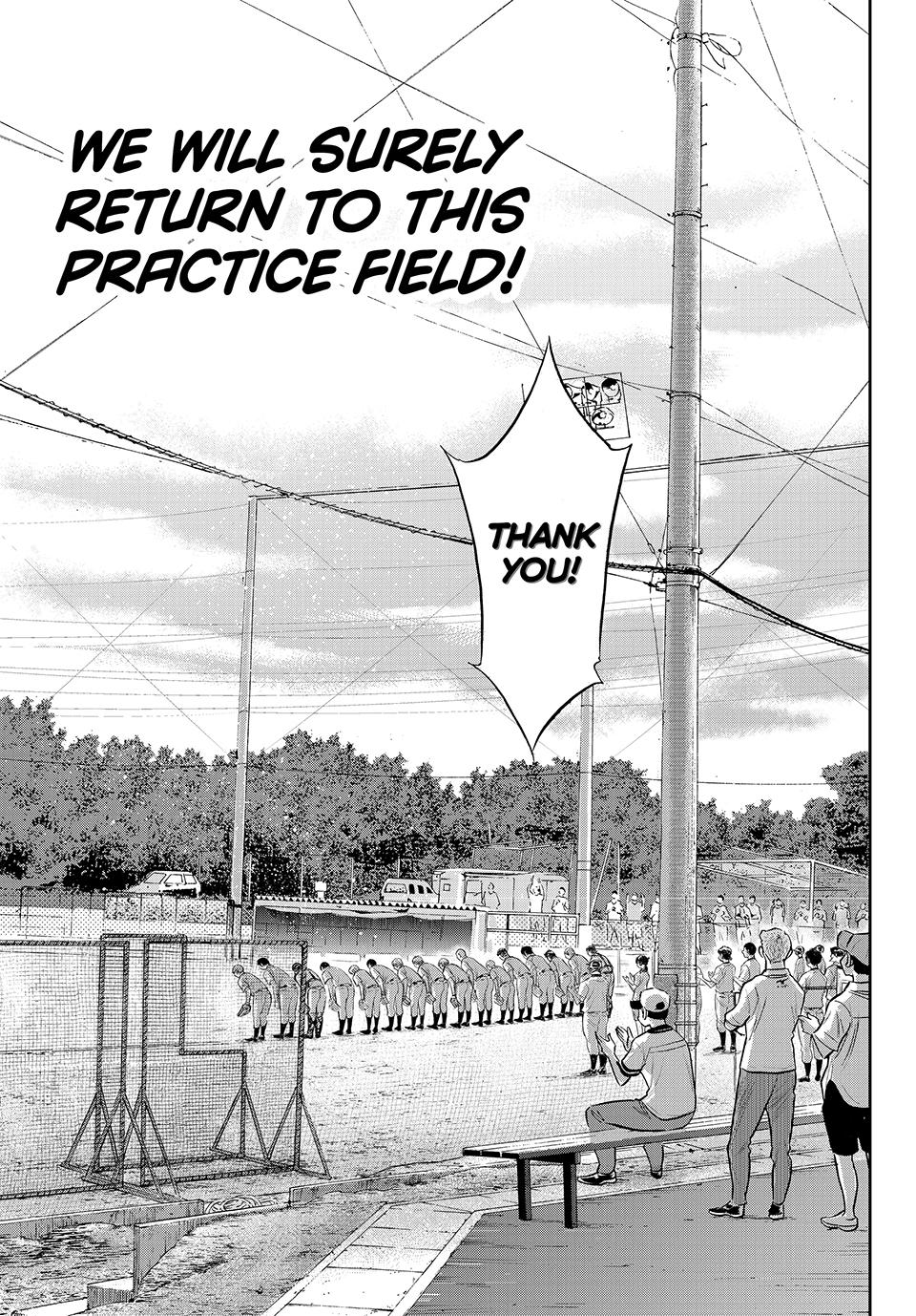 Read Ace of the Diamond Act II Manga Online