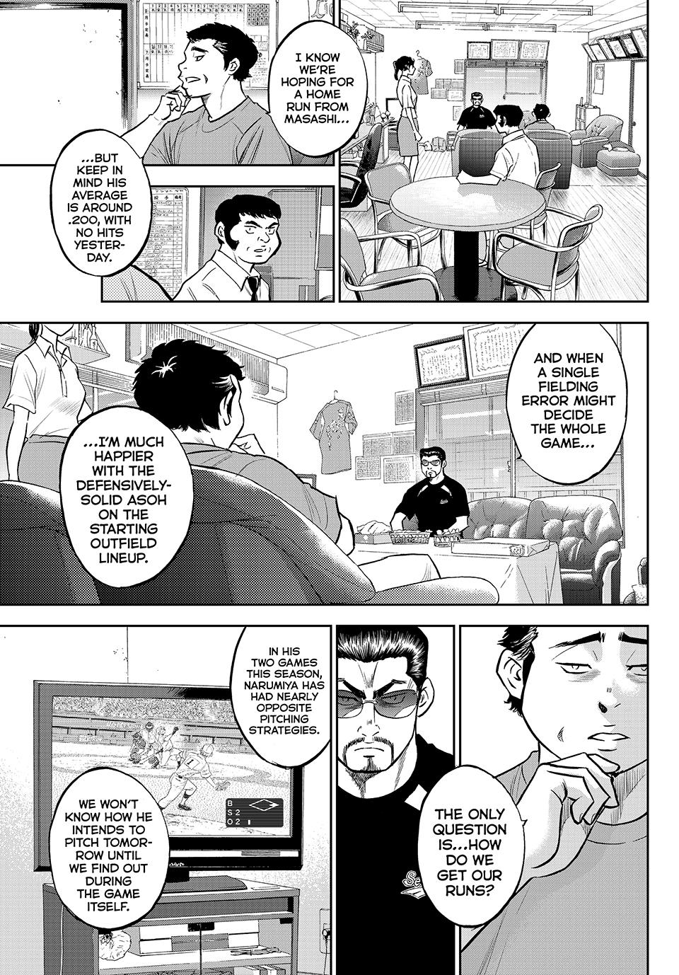 Read Ace of the Diamond Act II Manga Online