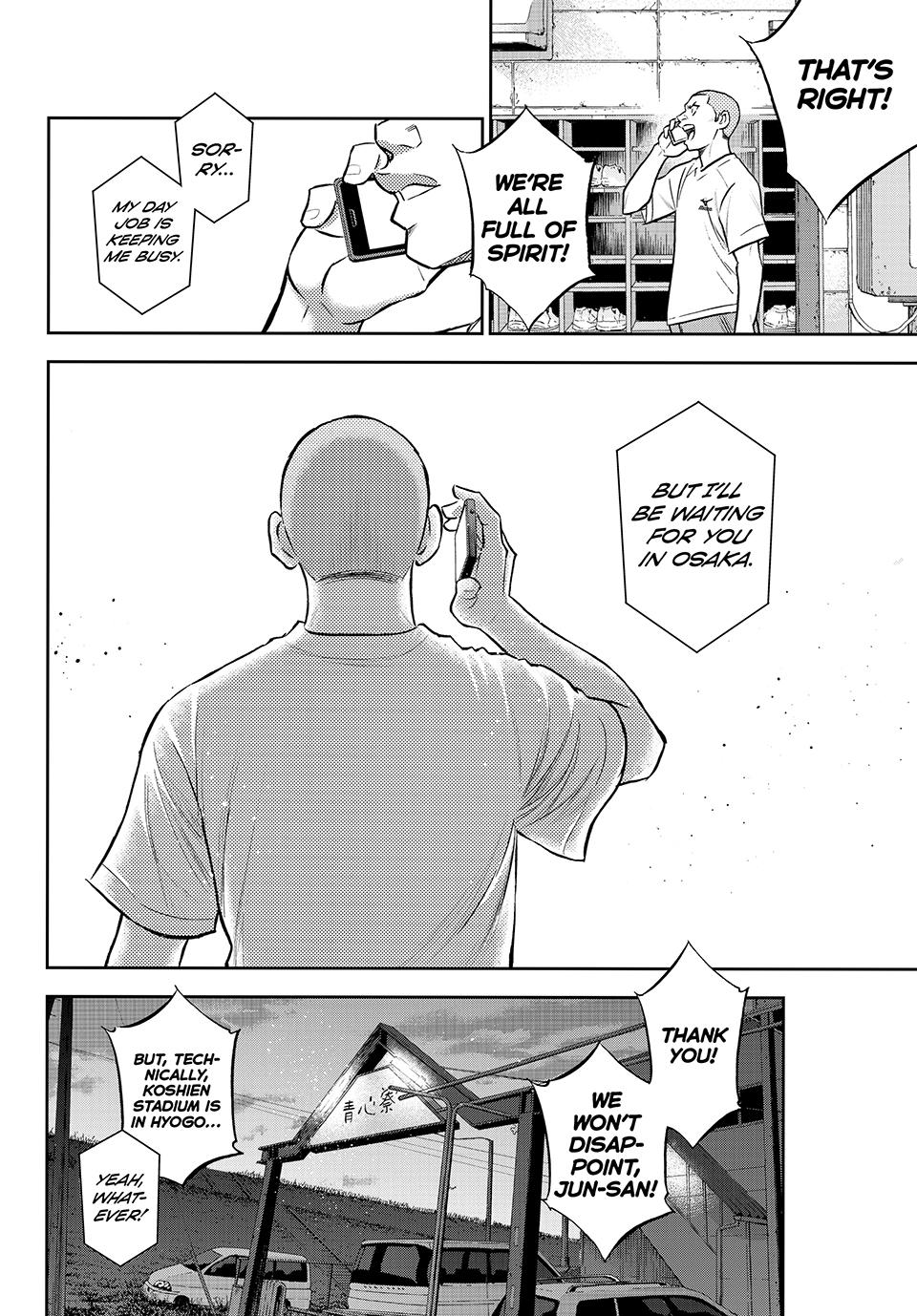 Read Ace of the Diamond Act II Manga Online