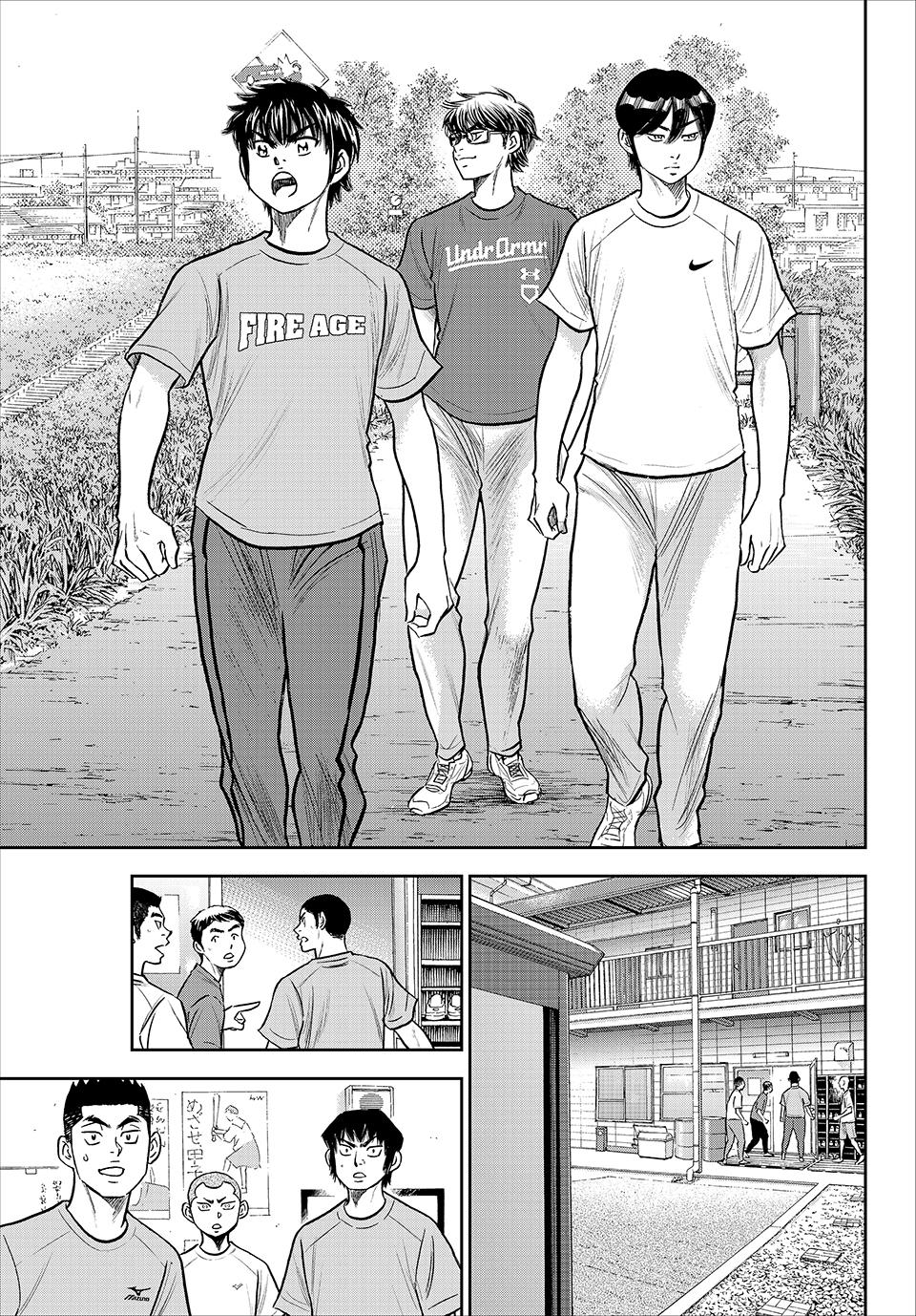 Read Ace of the Diamond Act II Manga Online