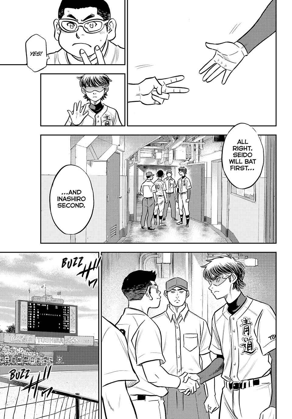 Read Ace of the Diamond Act II Manga Online