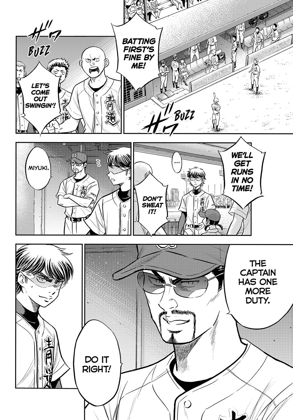 Read Ace of the Diamond Act II Manga Online