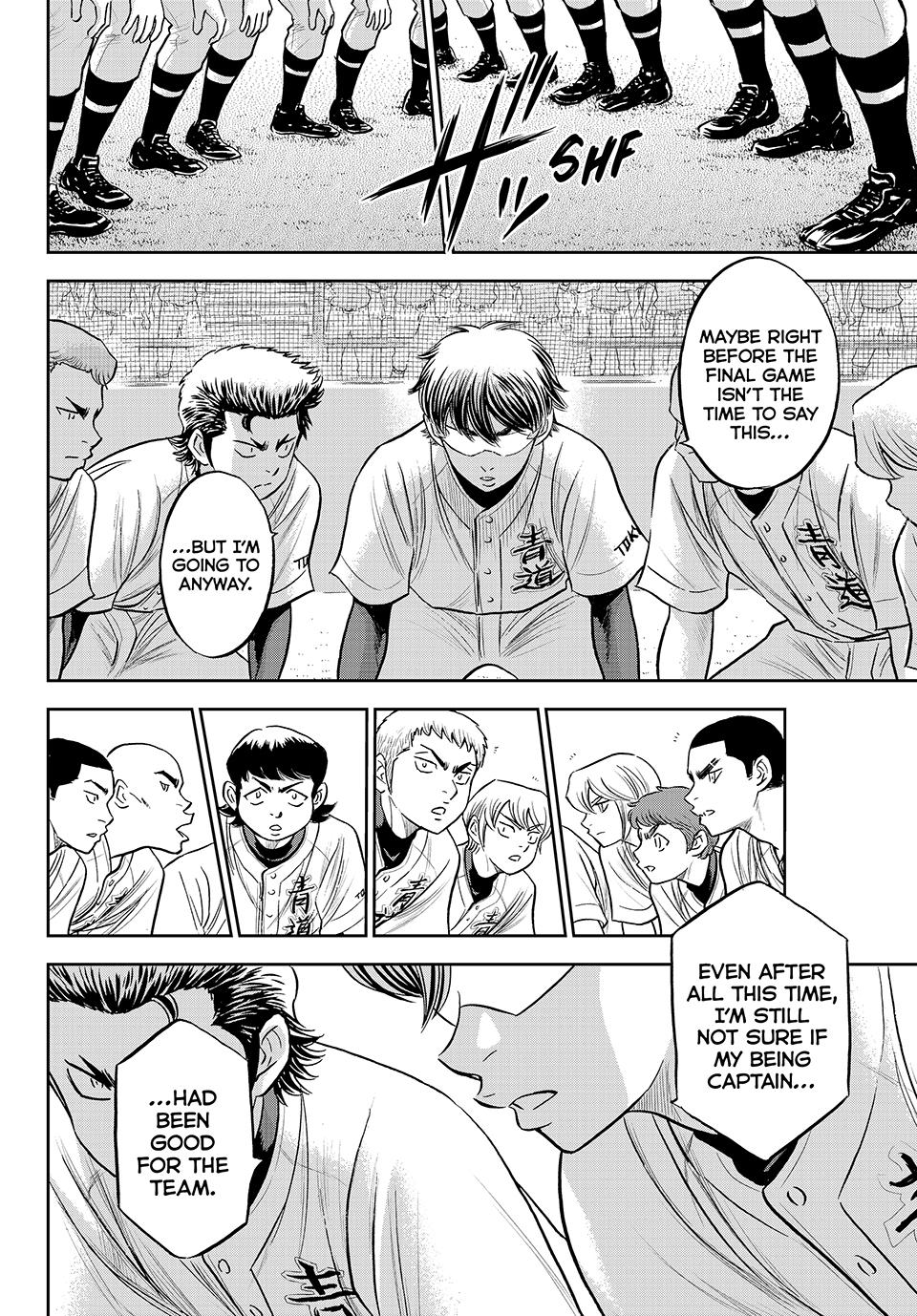 Read Ace of the Diamond Act II Manga Online