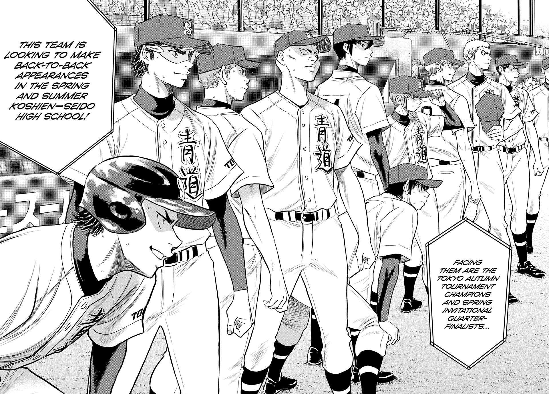 Read Ace of the Diamond Act II Manga Online