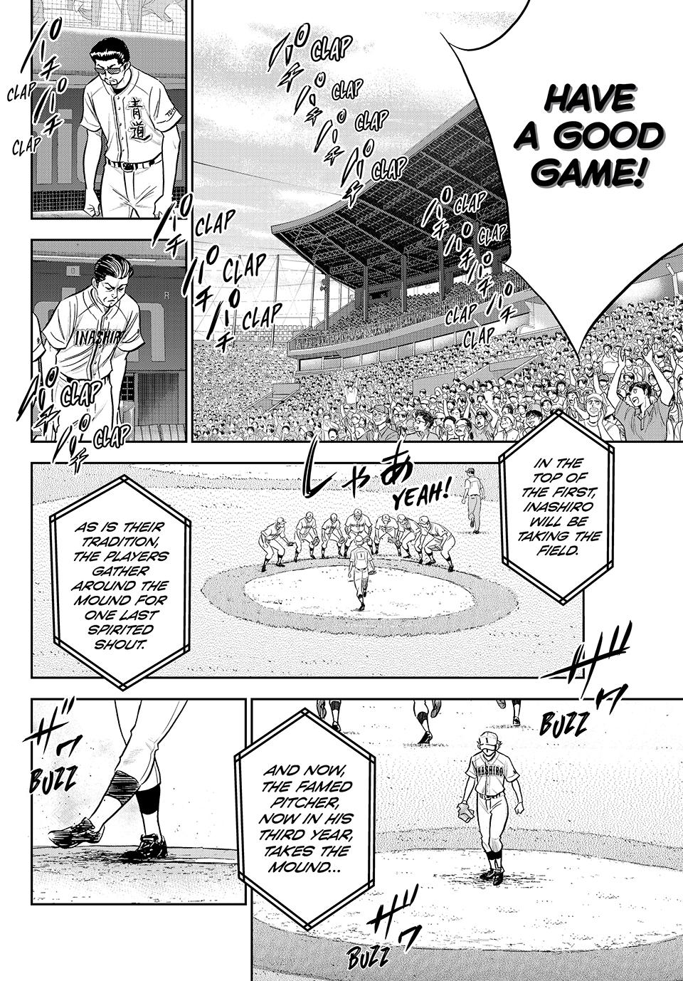 Read Ace of the Diamond Act II Manga Online