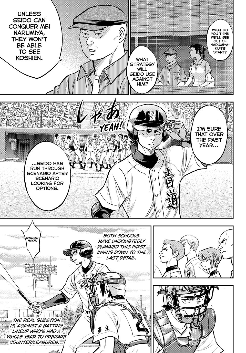 Read Ace of the Diamond Act II Manga Online