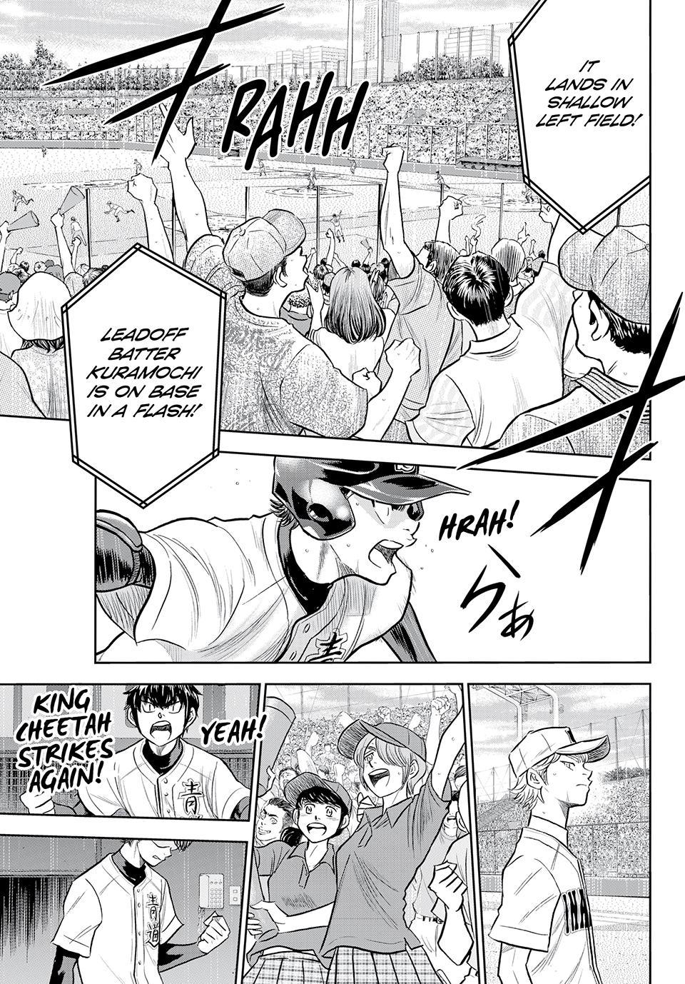 Read Ace of the Diamond Act II Manga Online