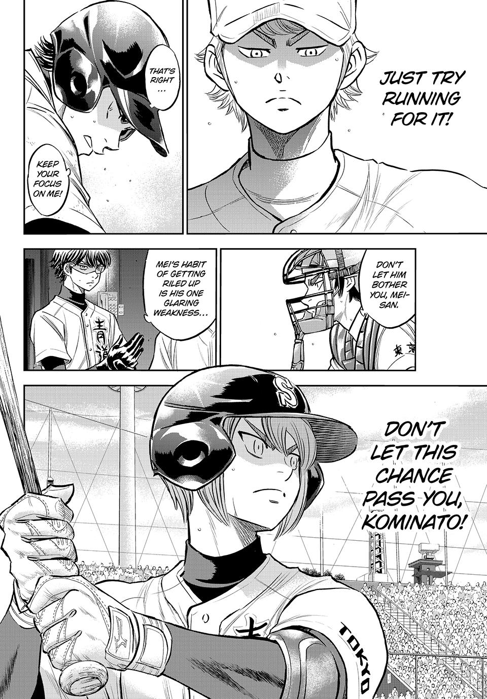 Read Ace of the Diamond Act II Manga Online
