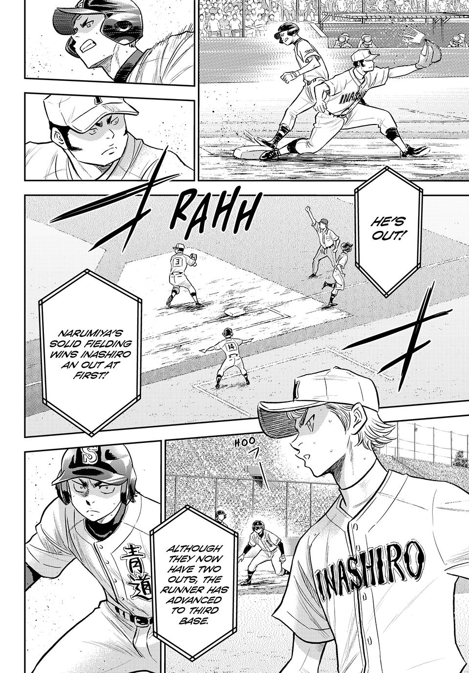 Read Ace of the Diamond Act II Manga Online