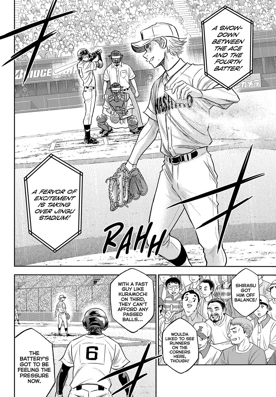 Read Ace of the Diamond Act II Manga Online