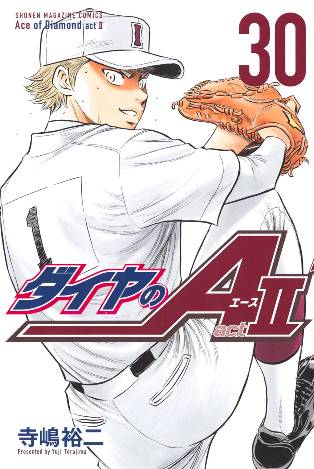 Read Ace of the Diamond Act II Manga Online