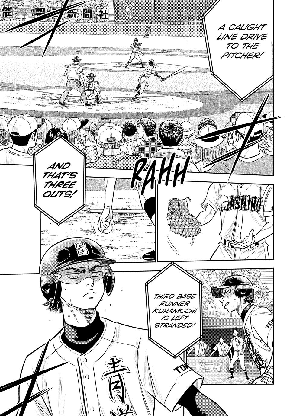 Read Ace of the Diamond Act II Manga Online