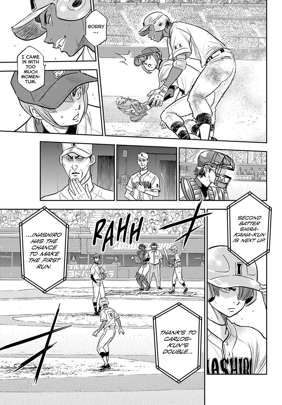 Read Ace of the Diamond Act II Manga Online