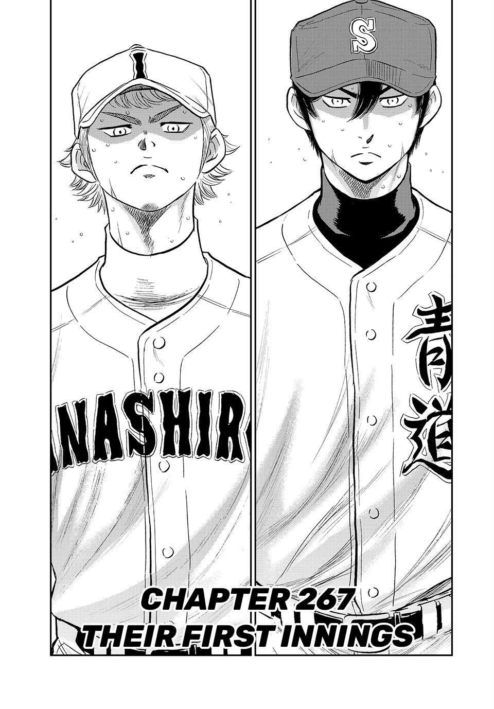 Read Ace of the Diamond Act II Manga Online
