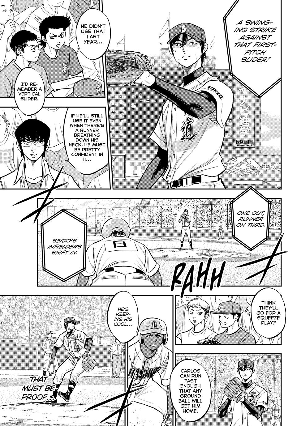 Read Ace of the Diamond Act II Manga Online
