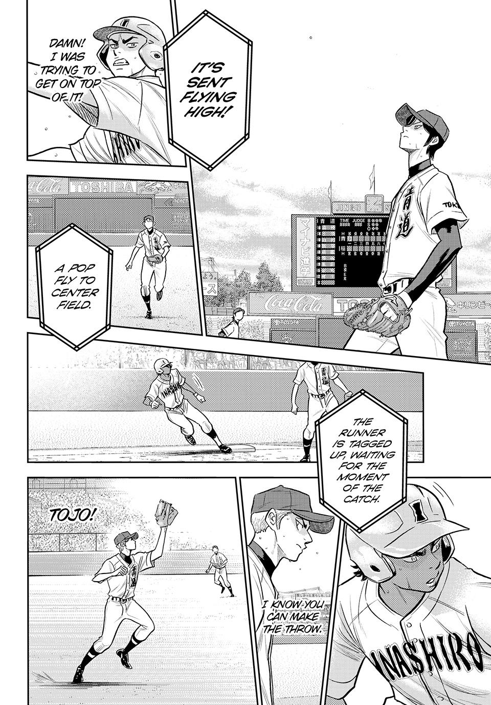 Read Ace of the Diamond Act II Manga Online