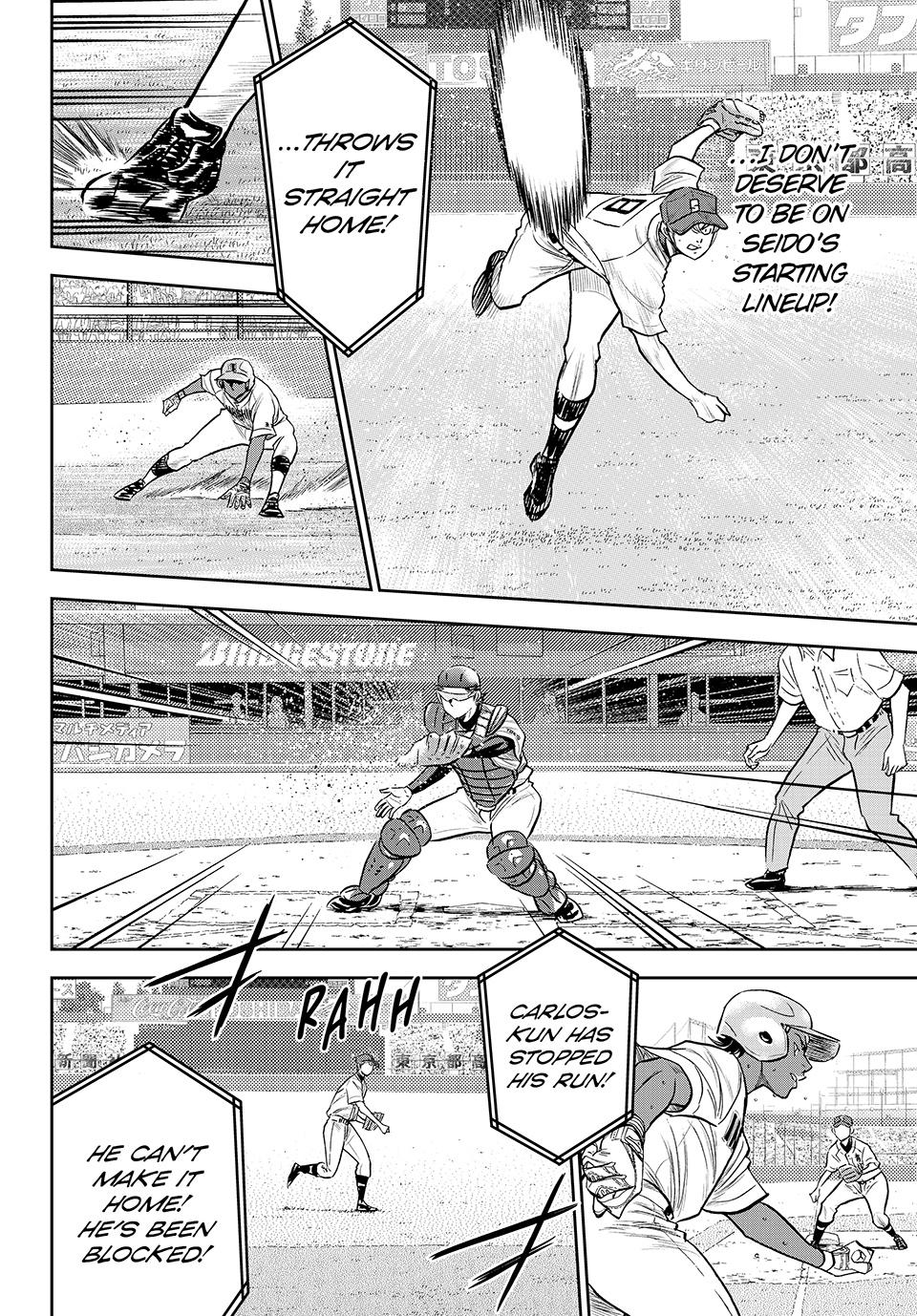 Read Ace of the Diamond Act II Manga Online