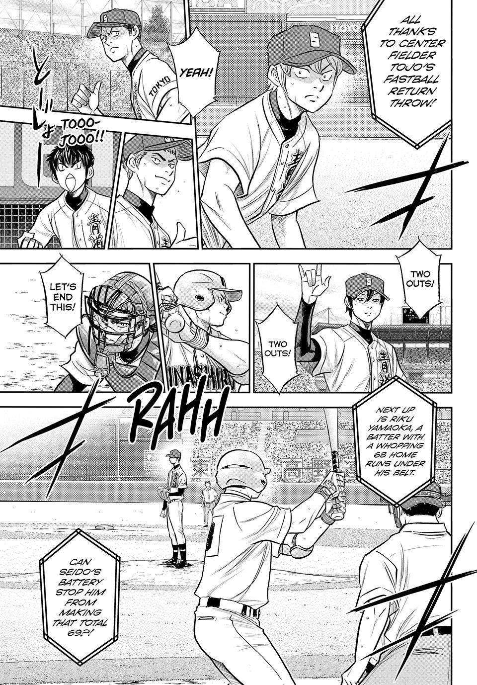Read Ace of the Diamond Act II Manga Online