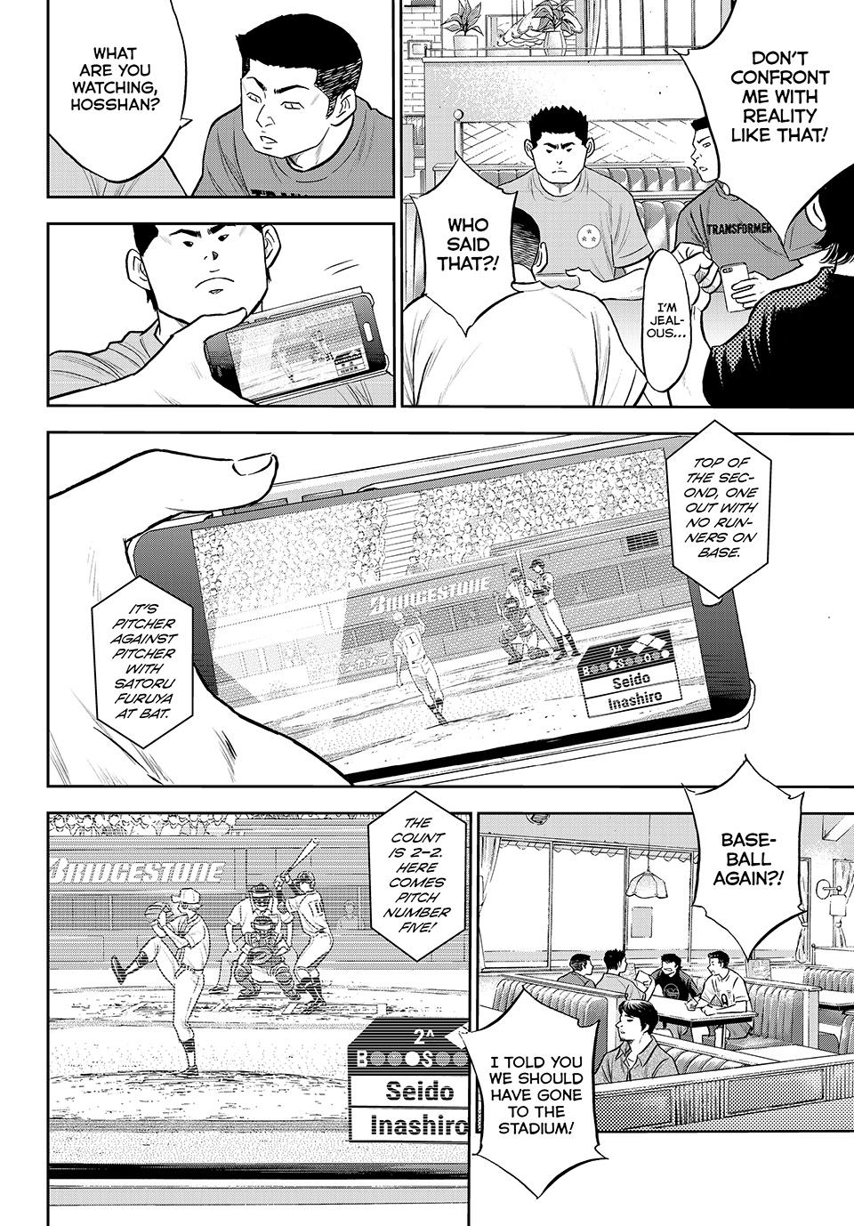 Read Ace of the Diamond Act II Manga Online