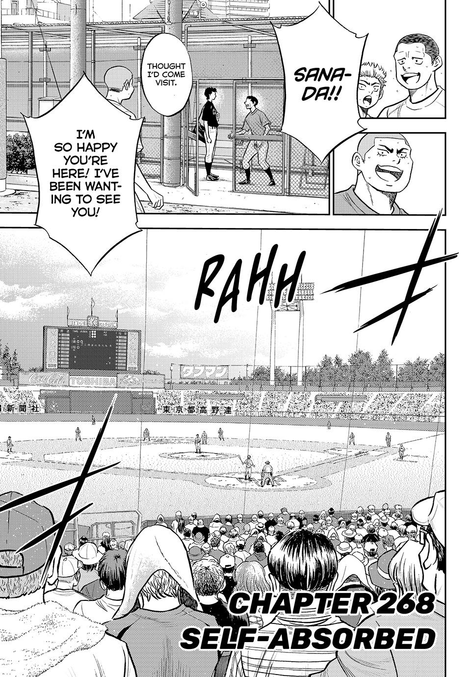 Read Ace of the Diamond Act II Manga Online