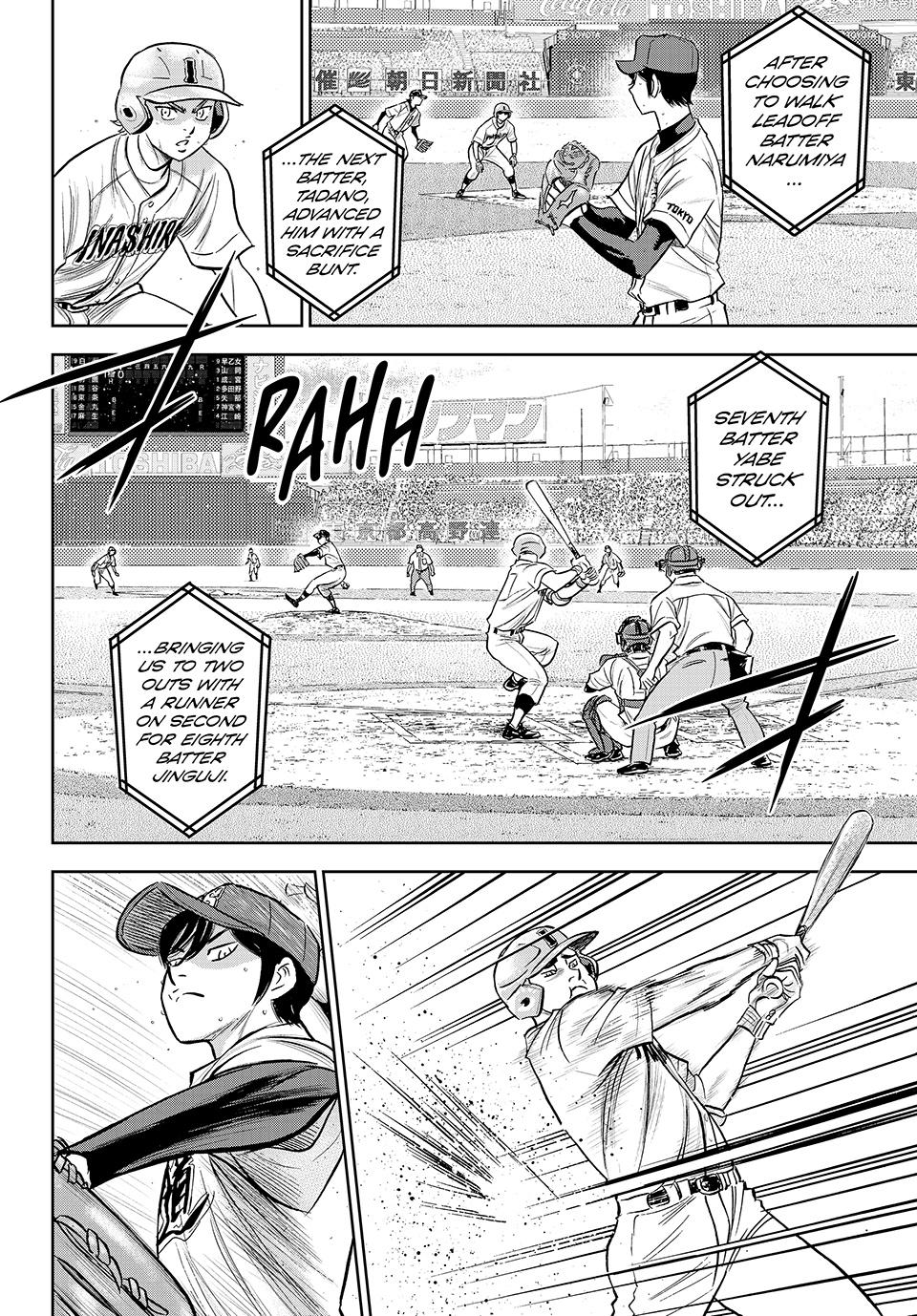Read Ace of the Diamond Act II Manga Online