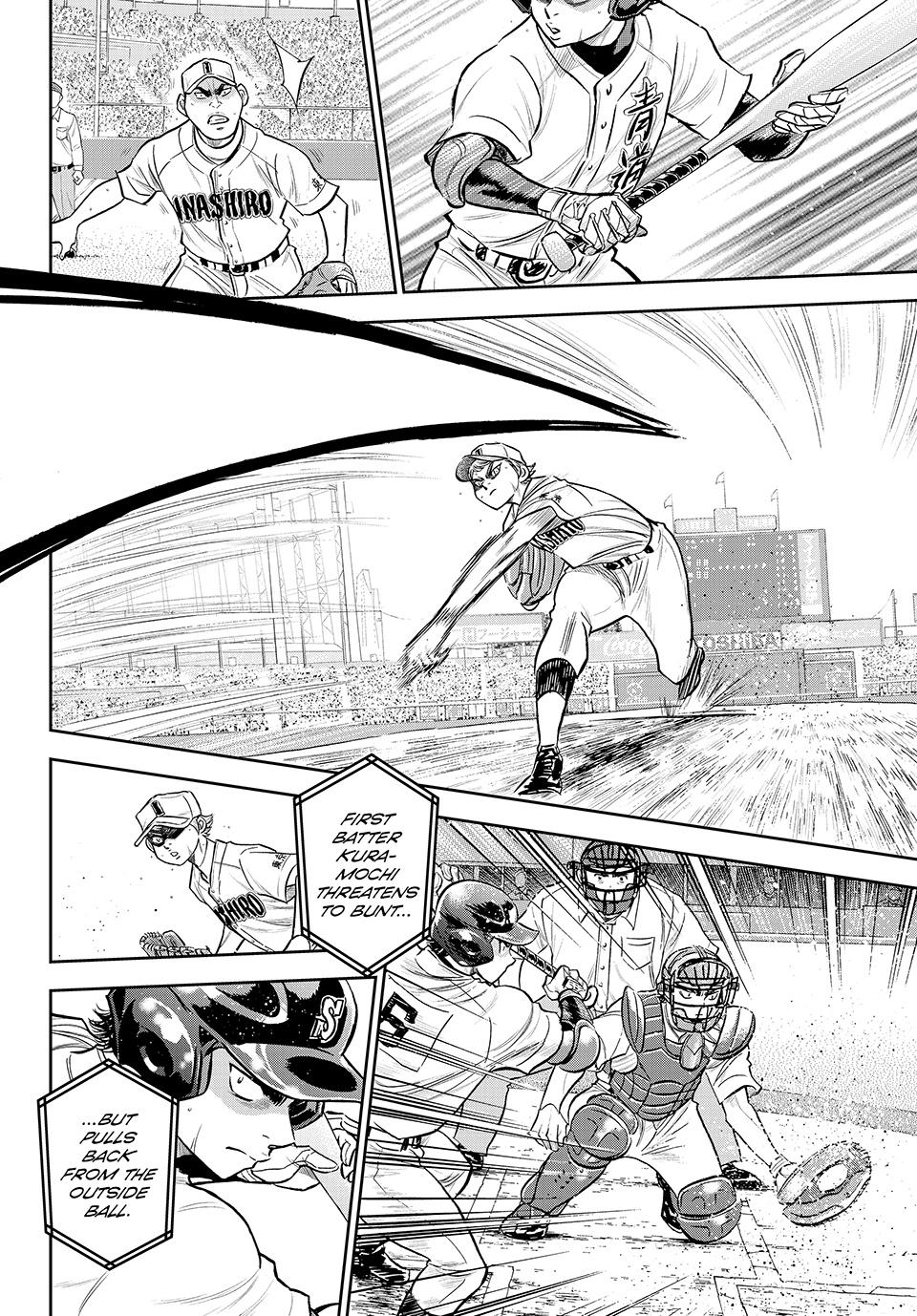 Read Ace of the Diamond Act II Manga Online