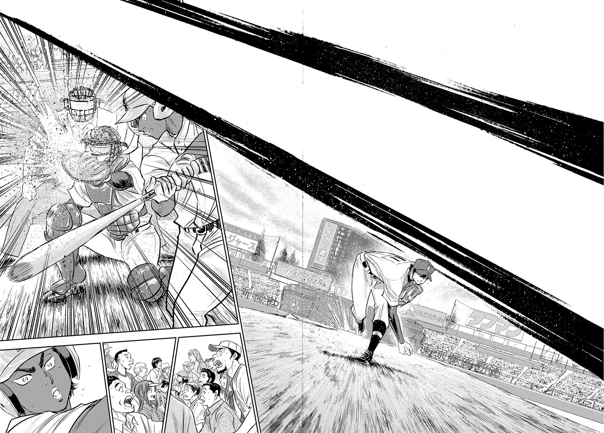 Read Ace of the Diamond Act II Manga Online