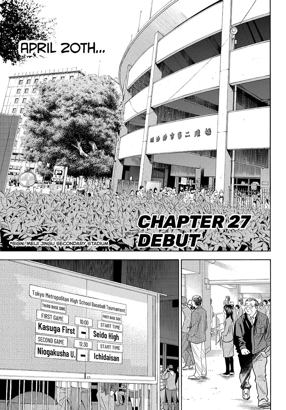 Read Ace of the Diamond Act II Manga Online