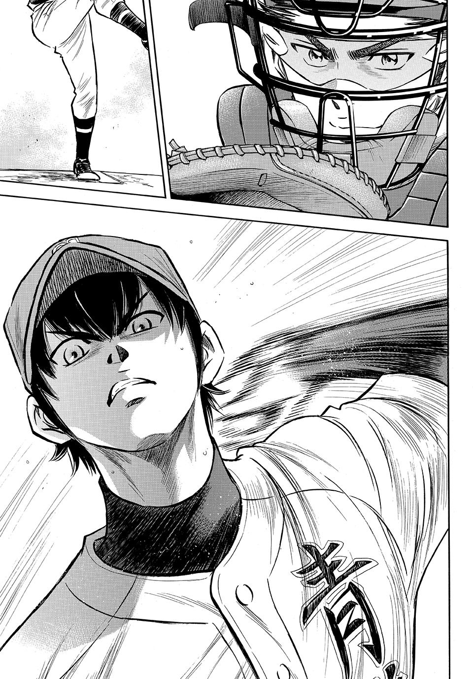 Read Ace of the Diamond Act II Manga Online