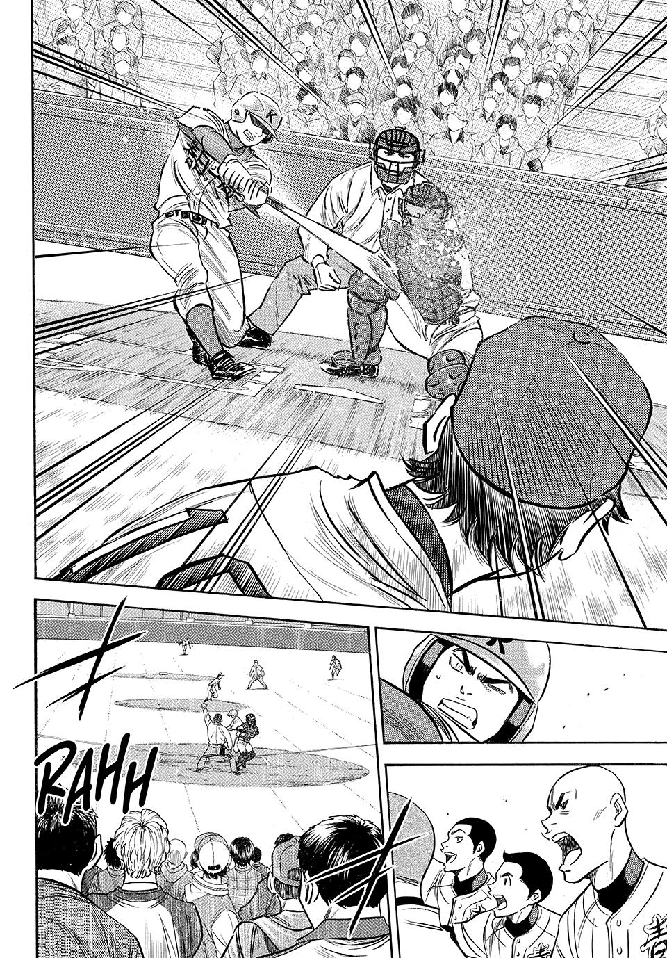 Read Ace of the Diamond Act II Manga Online