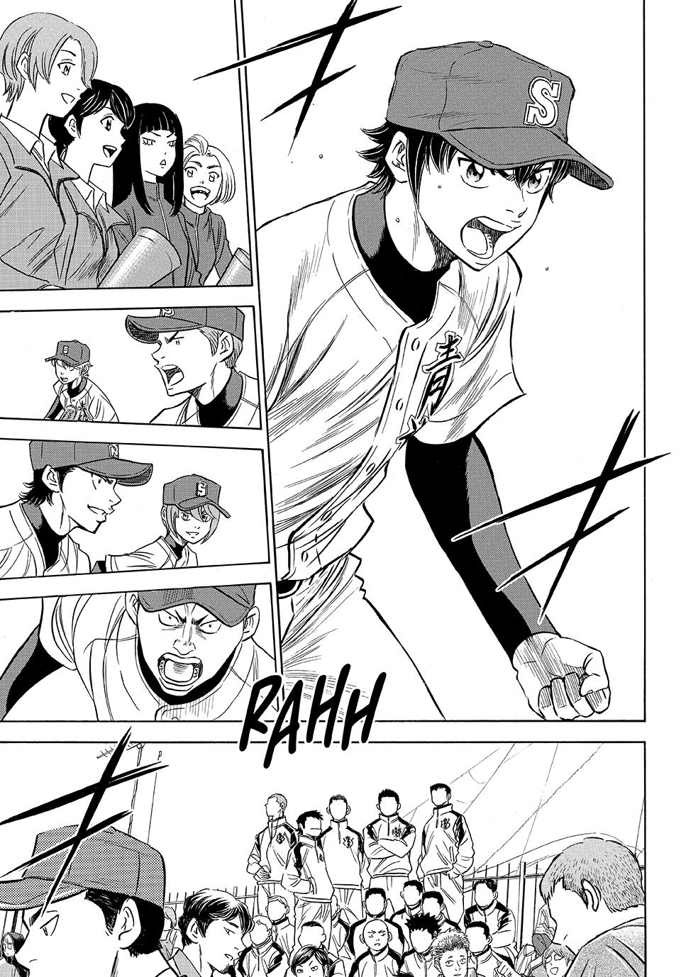 Read Ace of the Diamond Act II Manga Online