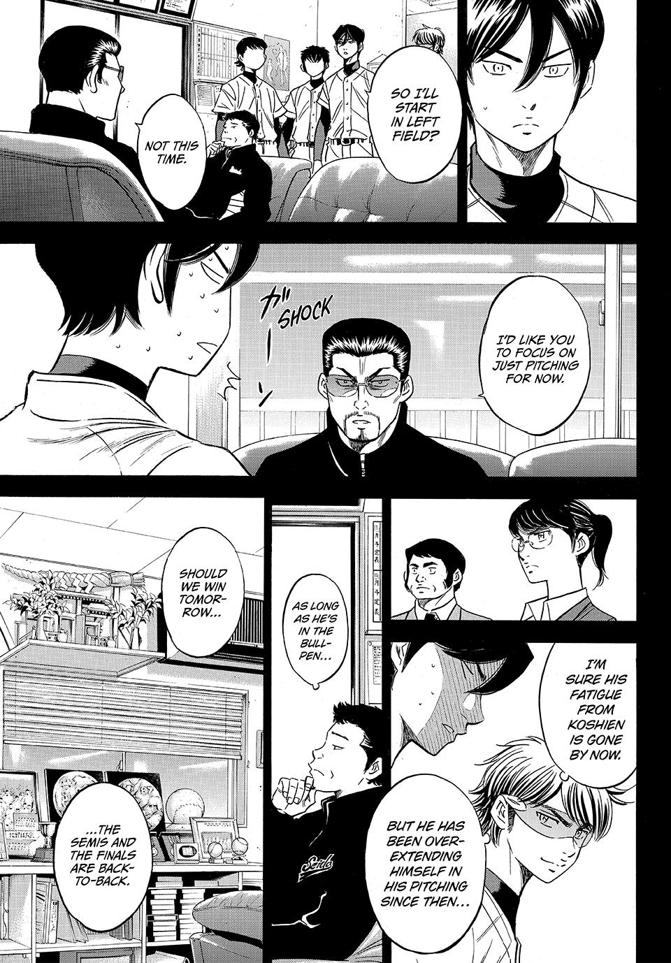 Read Ace of the Diamond Act II Manga Online
