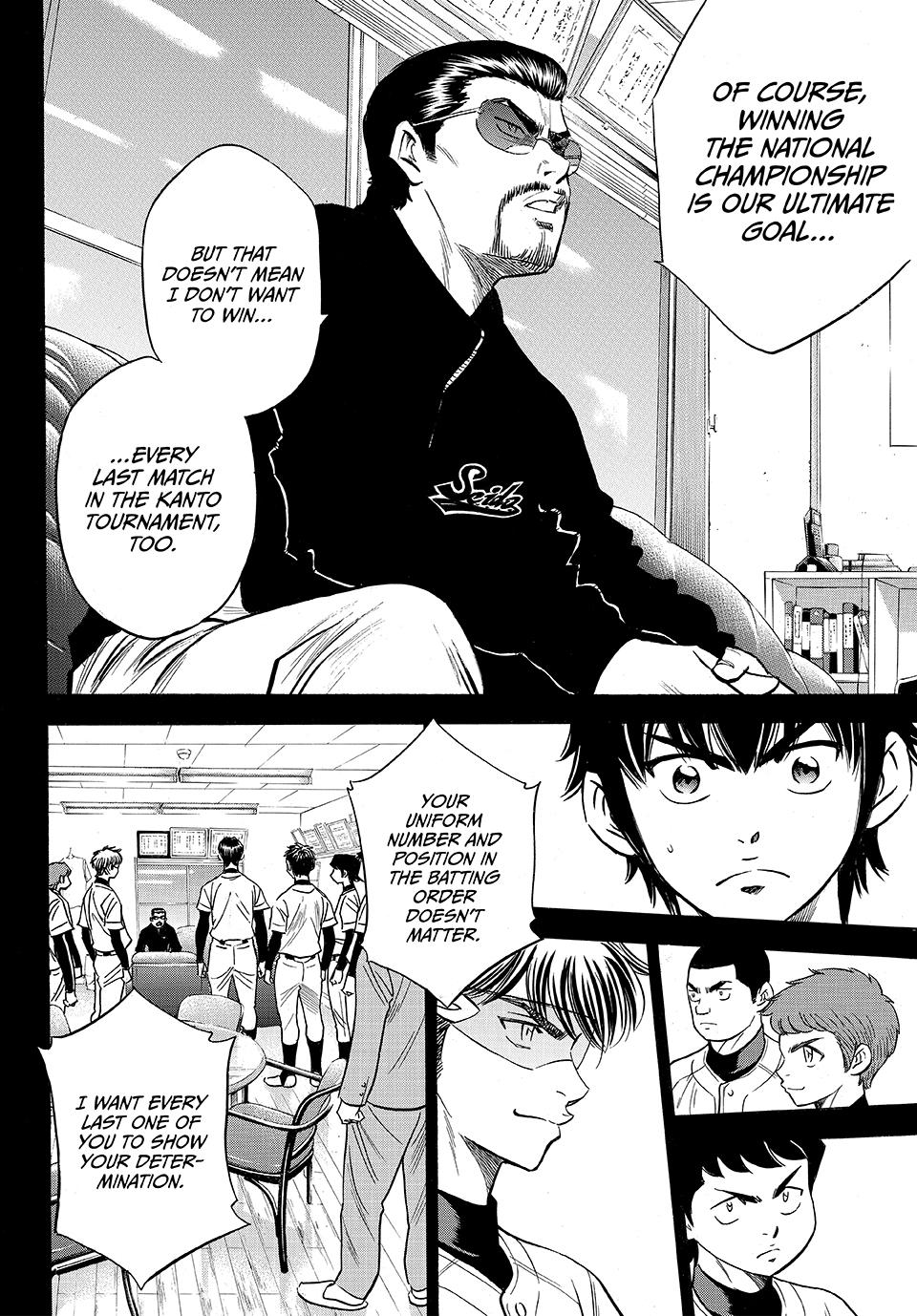 Read Ace of the Diamond Act II Manga Online