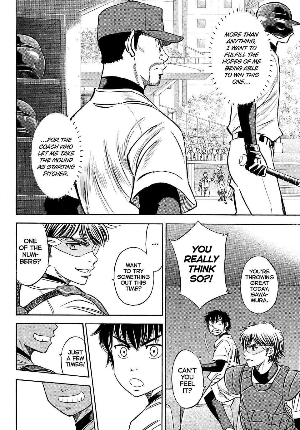Read Ace of the Diamond Act II Manga Online