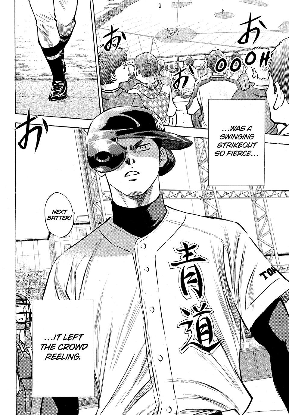 Read Ace of the Diamond Act II Manga Online