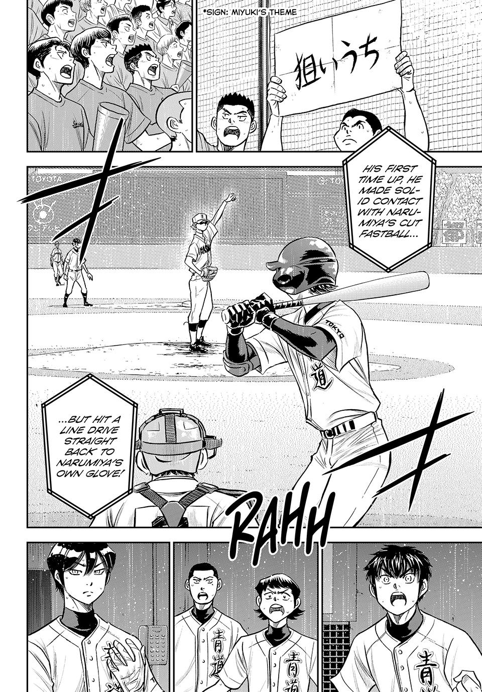 Read Ace of the Diamond Act II Manga Online
