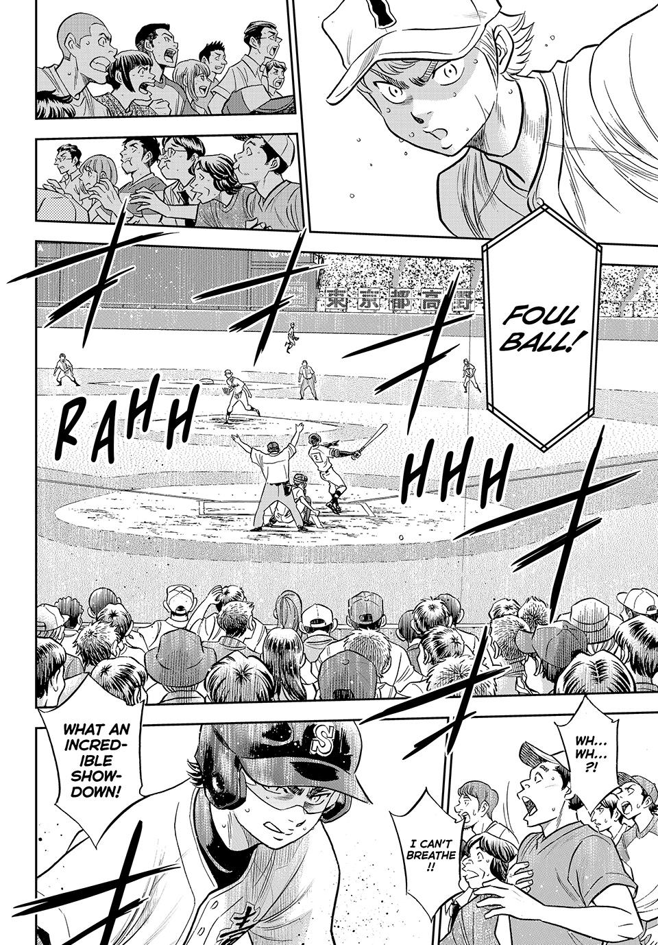 Read Ace of the Diamond Act II Manga Online