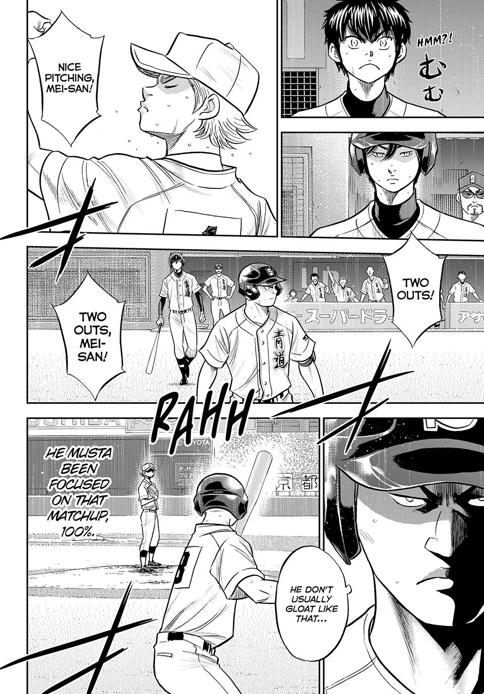 Read Ace of the Diamond Act II Manga Online