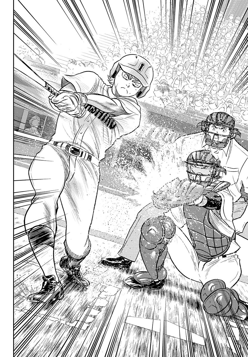 Read Ace of the Diamond Act II Manga Online