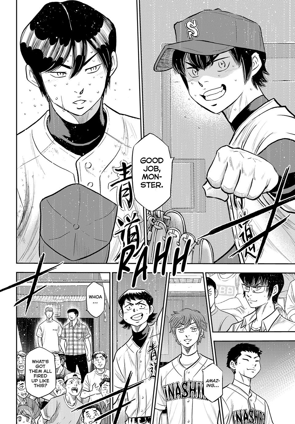 Read Ace of the Diamond Act II Manga Online