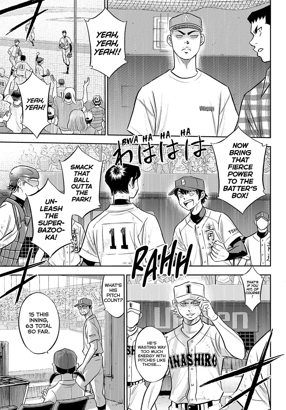 Read Ace of the Diamond Act II Manga Online