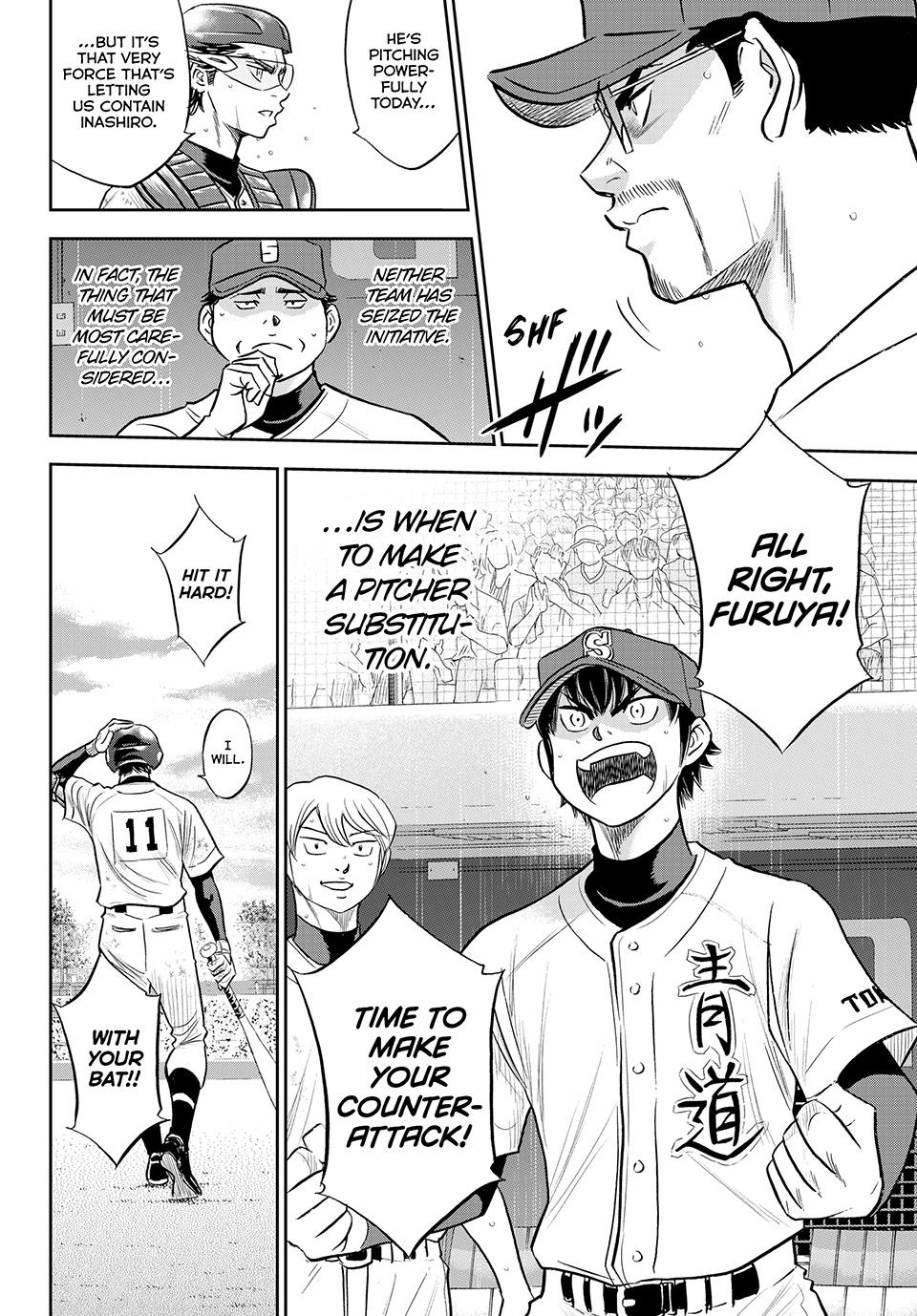 Read Ace of the Diamond Act II Manga Online