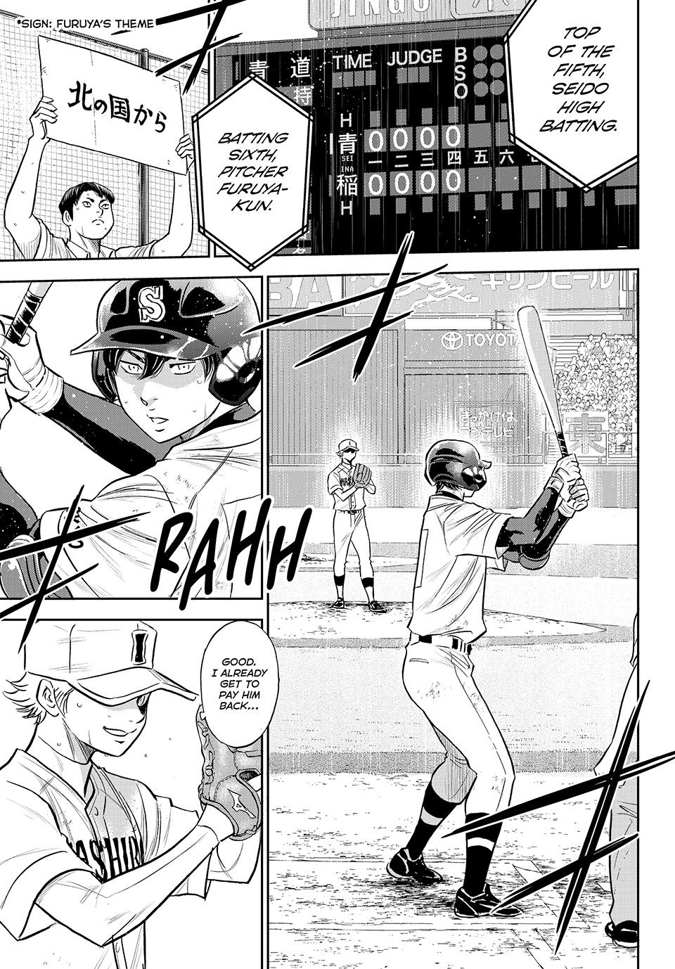 Read Ace of the Diamond Act II Manga Online