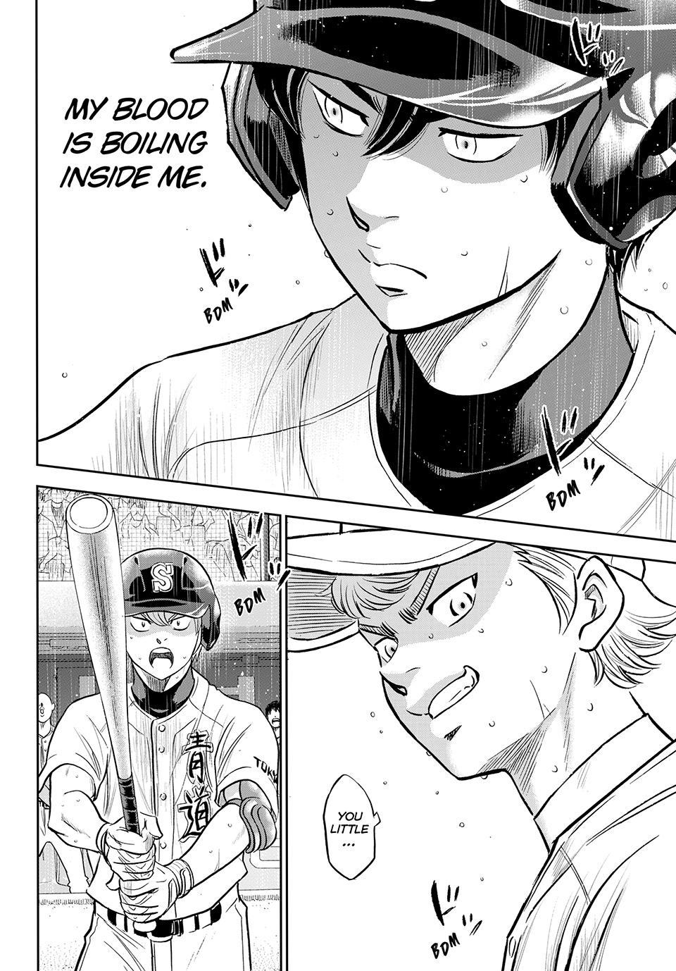 Read Ace of the Diamond Act II Manga Online