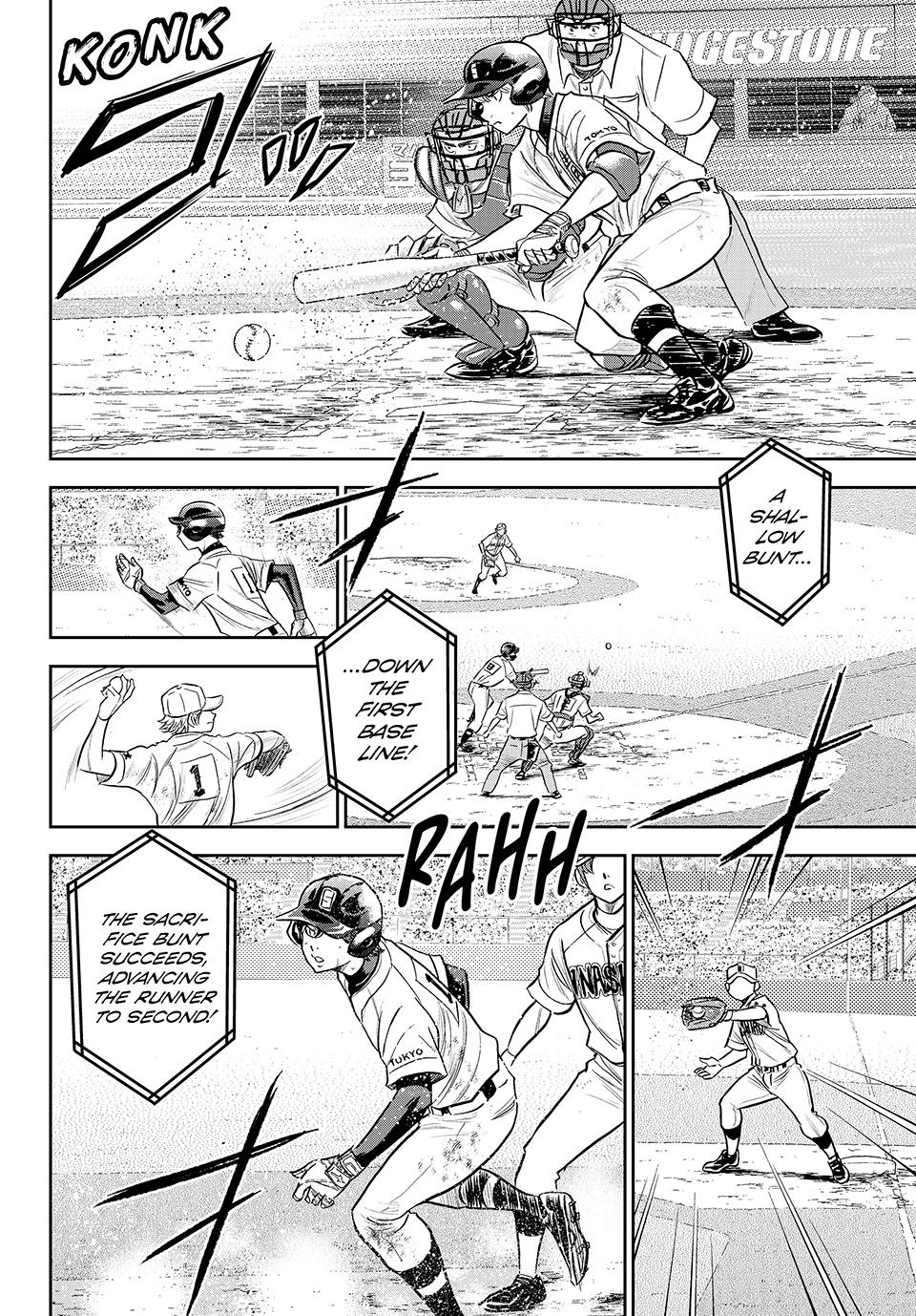 Read Ace of the Diamond Act II Manga Online