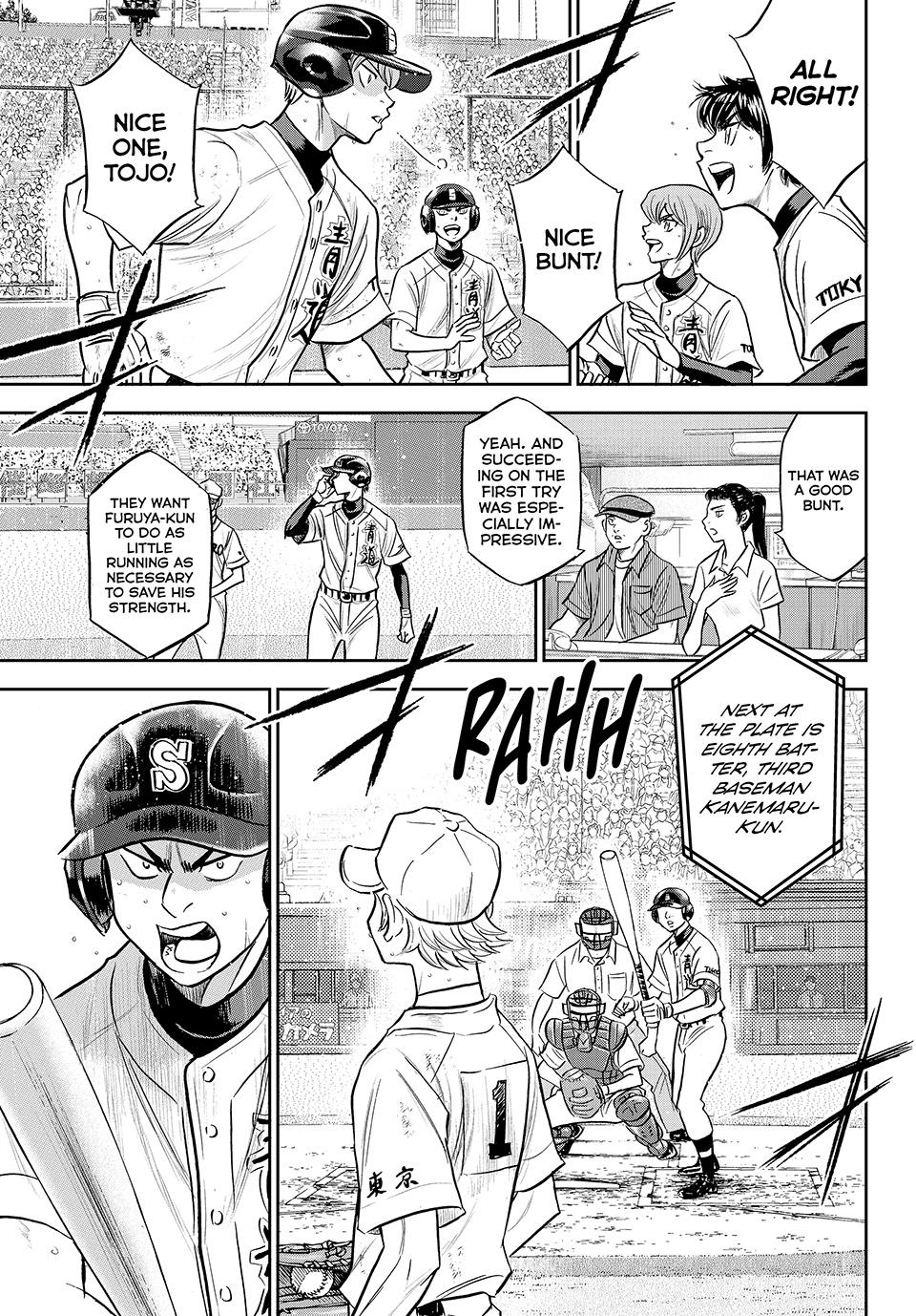 Read Ace of the Diamond Act II Manga Online
