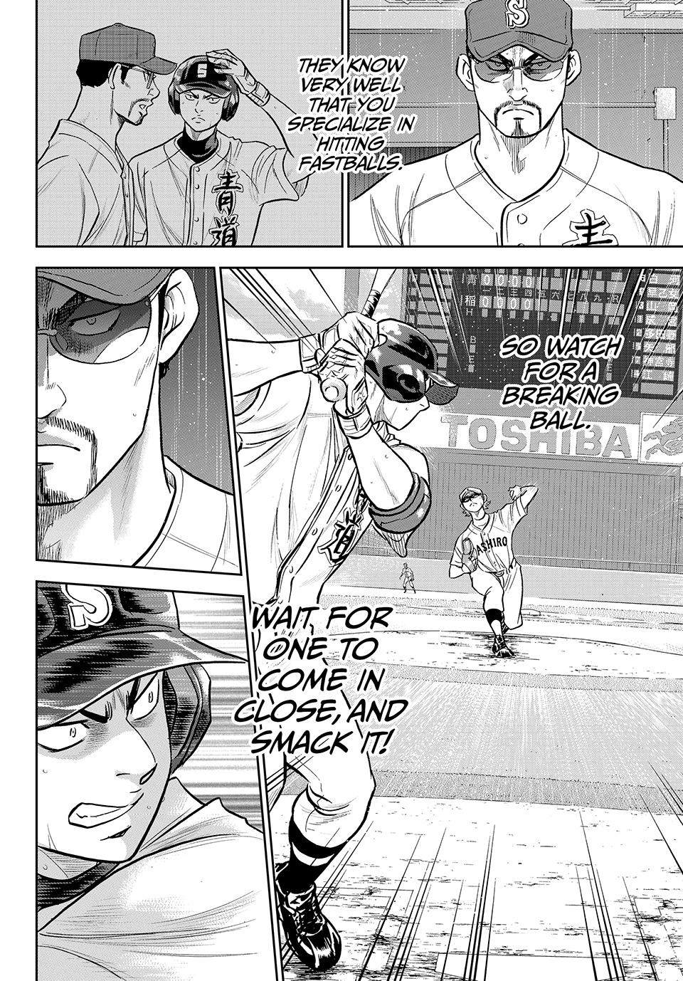 Read Ace of the Diamond Act II Manga Online