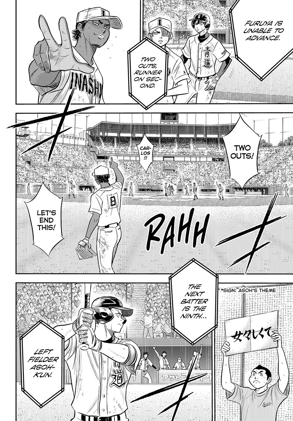 Read Ace of the Diamond Act II Manga Online