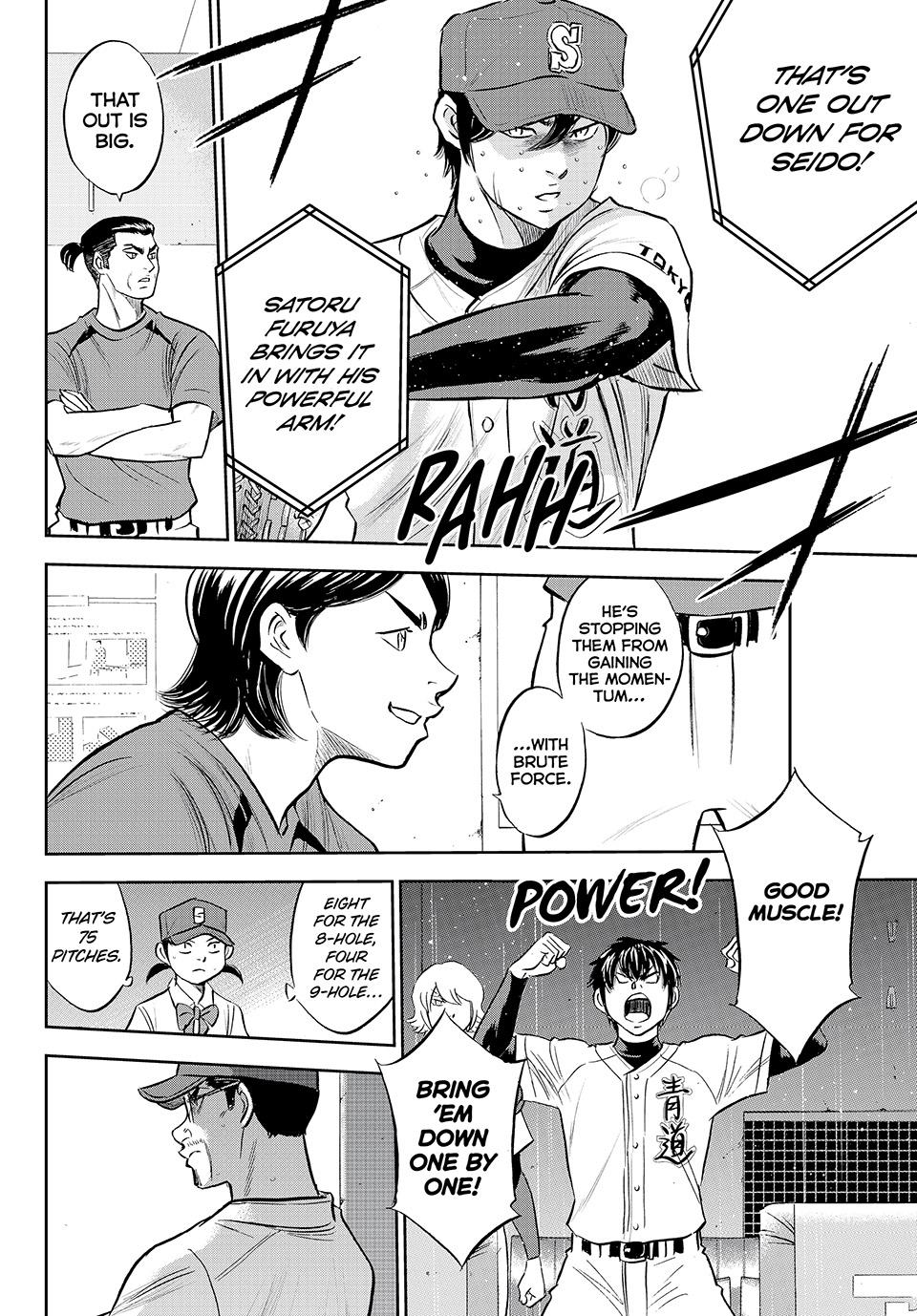 Read Ace of the Diamond Act II Manga Online